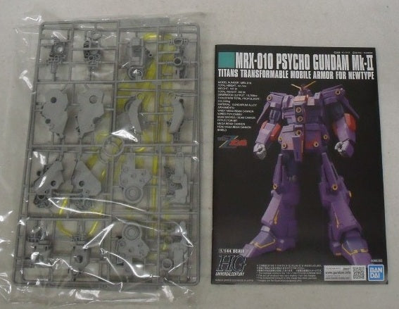 【中古】【未組立】1/144 HG サイコ・ガンダムMk-II 「機動戦士Zガンダム」 [5068362]＜プラモデル＞（代引き不可）6355