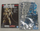 【中古】【未組立】1/144 HGUC RX-0 ユニコーンガンダム3号機 フェネクス デストロイモード(ナラティブver.) ＜プラモデル＞（代引き不可）6355