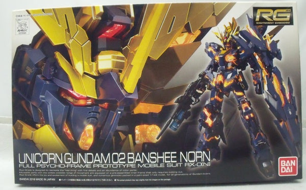 【中古】【未組立】1/144 RG RX-0[N] ユニコーンガンダム2号機 バンシィ・ノルン 「機動戦士ガンダムUC」 [0221060]＜プラモデル＞（代引き不可）6355