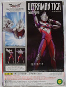 【中古】【開封品】ULTRA-ACT ウルトラマンティガ マルチタイプ(2015年版) ＜フィギュア＞（代引き不可）6355