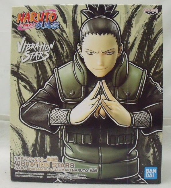 【中古】【未開封】奈良シカマル 「NARUTO-ナルト- 疾風伝」 VIBRATION STARS-NARA SHIKAMARU＆UZUMAKI NARUTO-＜フィギュア＞（代引き不可）6355