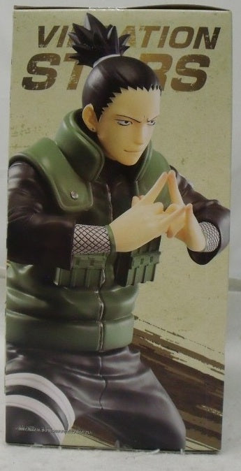 【中古】【未開封】奈良シカマル 「NARUTO-ナルト- 疾風伝」 VIBRATION STARS-NARA SHIKAMARU＆UZUMAKI NARUTO-＜フィギュア＞（代引き不可）6355