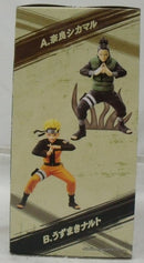 【中古】【未開封】奈良シカマル 「NARUTO-ナルト- 疾風伝」 VIBRATION STARS-NARA SHIKAMARU＆UZUMAKI NARUTO-＜フィギュア＞（代引き不可）6355