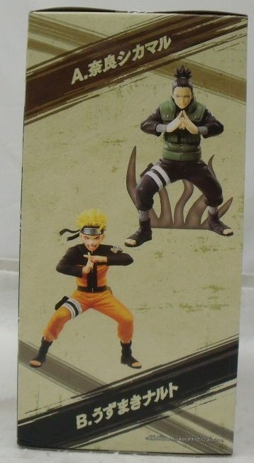【中古】【未開封】奈良シカマル 「NARUTO-ナルト- 疾風伝」 VIBRATION STARS-NARA SHIKAMARU＆UZUMAKI NARUTO-＜フィギュア＞（代引き不可）6355
