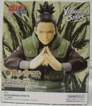 【中古】【未開封】奈良シカマル 「NARUTO-ナルト- 疾風伝」 VIBRATION STARS-NARA SHIKAMARU＆UZUMAKI NARUTO-＜フィギュア＞（代引き不可）6355