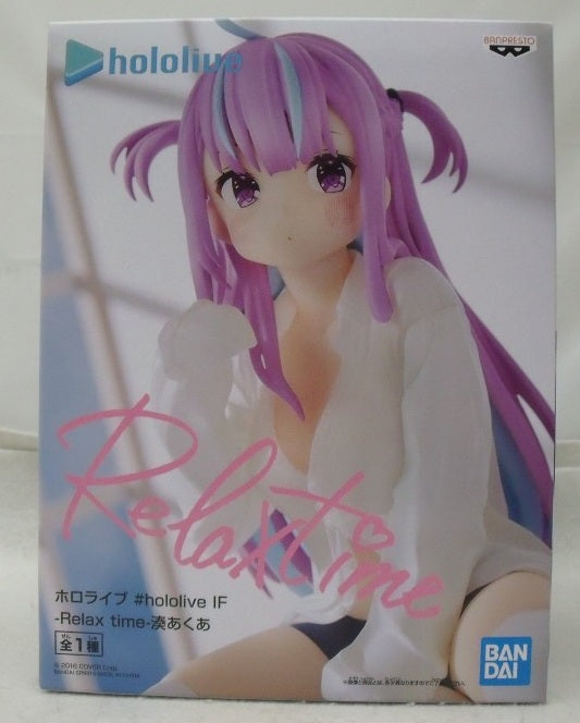 【中古】【未開封】湊あくあ 「バーチャルYouTuber ホロライブ」