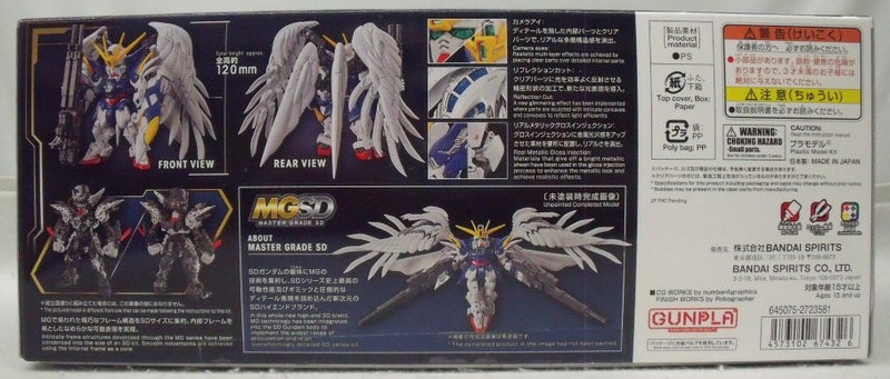 【中古】【未組立】MGSD XXXG-00W0 ウイングガンダムゼロ EW 「新機動戦記ガンダムW Endless Waltz」 [5067432]＜プラモデル＞（代引き不可）6355