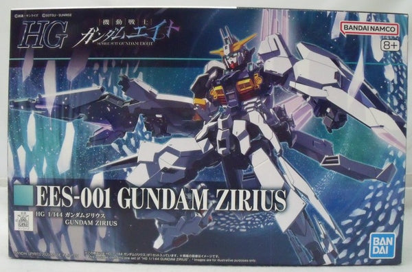 【中古】【未組立】HG 1/144 ガンダムジリウス 「機動戦士ガンダムエイト」 プレミアムバンダイ限定 [5068600]＜プラモデル＞（代引き不可）6355