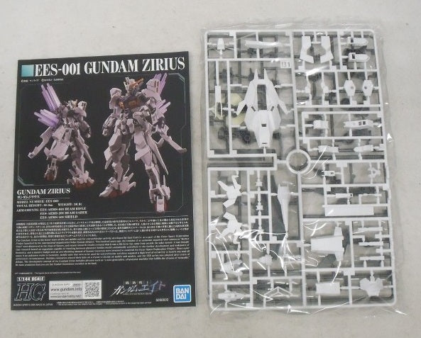 【中古】【未組立】HG 1/144 ガンダムジリウス 「機動戦士ガンダムエイト」 プレミアムバンダイ限定 [5068600]＜プラモデル＞（代引き不可）6355