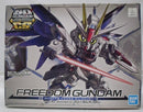 【中古】【未組立】SDガンダム クロスシルエット ZGMF-X10A フリーダムガンダム 「機動戦士ガンダムSEED」＜プラモデル＞（代引き不可）6355