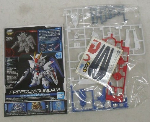 【中古】【未組立】SDガンダム クロスシルエット ZGMF-X10A フリーダムガンダム 「機動戦士ガンダムSEED」＜プラモデル＞（代引き不可）6355