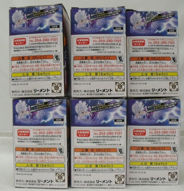 【中古】【開封品】全6種セット 「HUNTER×HUNTER DesQ DESKTOP HUNTER 3＜フィギュア＞（代引き不可）6355