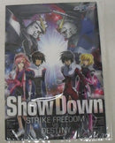 【中古】【未組立】1/100 MG ZGMF-X20A ストライクフリーダムガンダム フルバーストモード「機動戦士ガンダムSEED DESTINY」＜プラモデル＞（代引き不可）6355