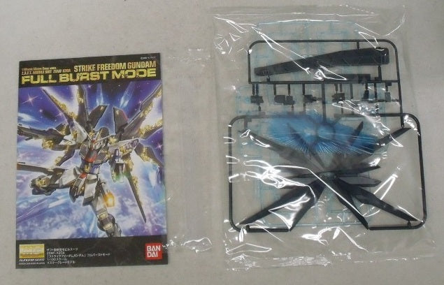 【中古】【未組立】1/100 MG ZGMF-X20A ストライクフリーダムガンダム フルバーストモード「機動戦士ガンダムSEED DESTINY」＜プラモデル＞（代引き不可）6355