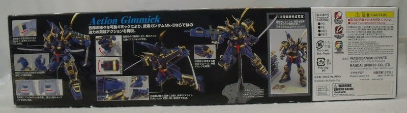 【中古】【未組立】1/100 MG 武者ガンダムMK-II 「機動戦士ガンダム」 [5067231]＜プラモデル＞（代引き不可）6355
