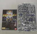 【中古】【未組立】1/100 MG 武者ガンダムMK-II 「機動戦士ガンダム」 [5067231]＜プラモデル＞（代引き不可）6355