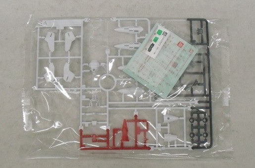 【中古】【未組立】1/100 MG XXXG-01D ガンダムデスサイズ EW「新機動戦記ガンダムW Endless Waltz 敗者たちの栄光」[5062841]＜プラモデル＞（代引き不可）6355