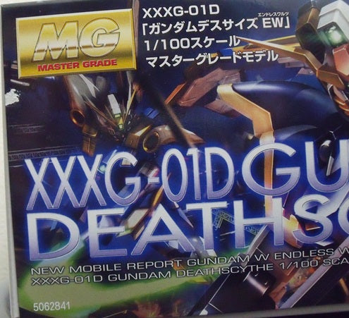 【中古】【未組立】1/100 MG XXXG-01D ガンダムデスサイズ EW「新機動戦記ガンダムW Endless Waltz 敗者たちの栄光」[5062841]＜プラモデル＞（代引き不可）6355