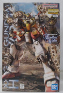 【中古】【未組立】1/100 MG XXXG-01H ガンダムヘビーアームズ EW 「新機動戦記ガンダムW Endless Waltz 敗者たちの栄光」＜プラモデル＞（代引き不可）6355