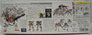 【中古】【未組立】1/100 MG XXXG-01H ガンダムヘビーアームズ EW 「新機動戦記ガンダムW Endless Waltz 敗者たちの栄光」＜プラモデル＞（代引き不可）6355