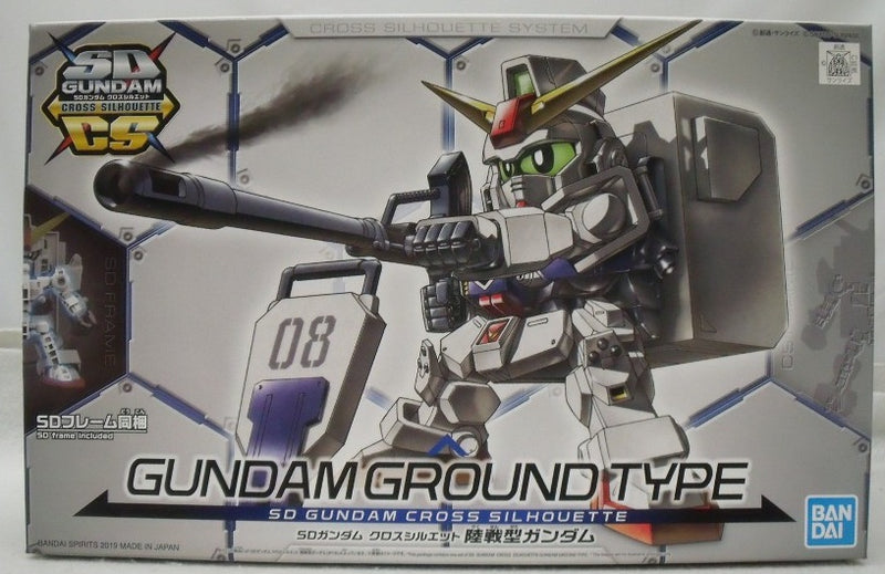 【中古】【未組立】SDガンダム クロスシルエット RX-79[G] 陸戦型ガンダム 「機動戦士ガンダム 第08MS小隊」＜プラモデル＞（代引き不可）6355