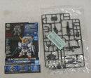 【中古】【未組立】SDガンダム クロスシルエット RX-79[G] 陸戦型ガンダム 「機動戦士ガンダム 第08MS小隊」＜プラモデル＞（代引き不可）6355