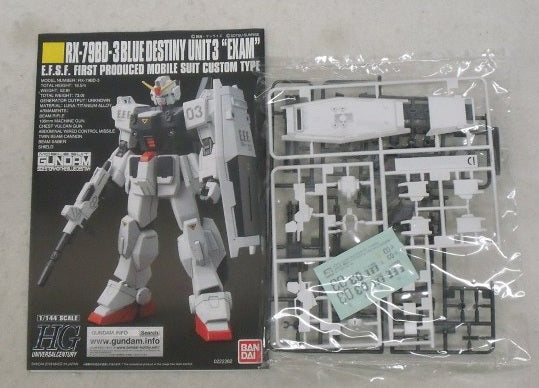 【中古】【未組立】1/144 HGUC RX-79BD-3 ブルーディスティニー3号機 EXAM「機動戦士ガンダム外伝 THE BLUE DESTINY [5060959]＜プラモデル＞（代引き不可）6355