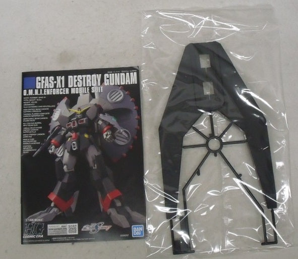 【中古】【未組立】1/144 HG GFAS-X1 デストロイガンダム 「機動戦士ガンダムSEED DESTINY」 [5066297]＜プラモデル＞（代引き不可）6355