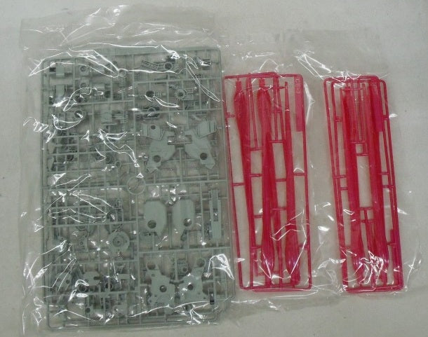 【中古】【未組立】1/144 HG GFAS-X1 デストロイガンダム 「機動戦士ガンダムSEED DESTINY」 [5066297]＜プラモデル＞（代引き不可）6355