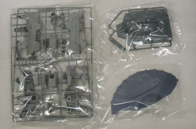 【中古】【未組立】1/144 HG GFAS-X1 デストロイガンダム 「機動戦士ガンダムSEED DESTINY」 [5066297]＜プラモデル＞（代引き不可）6355