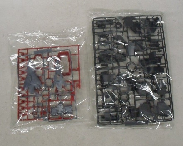 【中古】【未組立】1/144 HG GFAS-X1 デストロイガンダム 「機動戦士ガンダムSEED DESTINY」 [5066297]＜プラモデル＞（代引き不可）6355