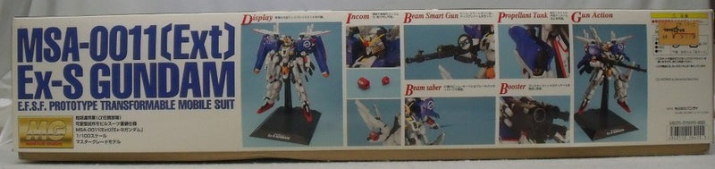 【中古】【未組立】1/100 MG MSA-0011(Ext) Ex-Sガンダム(イクスェスガンダム) 「ガンダム・センチネル」 [0116415]＜プラモデル＞（代引き不可）6355