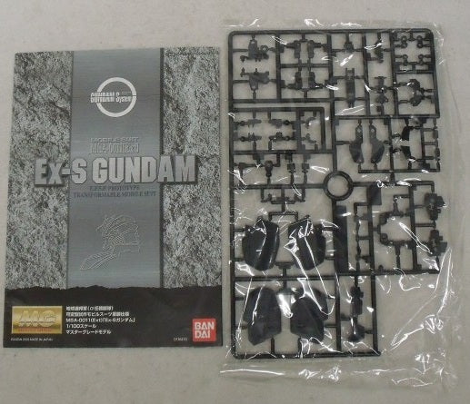 【中古】【未組立】1/100 MG MSA-0011(Ext) Ex-Sガンダム(イクスェスガンダム) 「ガンダム・センチネル」 [0116415]＜プラモデル＞（代引き不可）6355