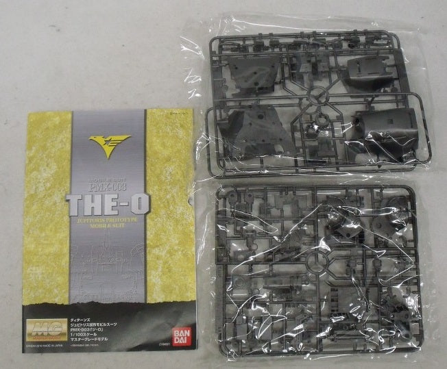 【中古】【未組立】1/100 MG PMX-003 ジ・O 「機動戦士Zガンダム」 [0164921]＜プラモデル＞（代引き不可）6355