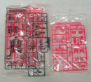 【中古】【未組立】1/100 MG RX-0 ユニコーンガンダム Ver.Ka 「機動戦士ガンダムUC」 [0152245]＜プラモデル＞（代引き不可）6355