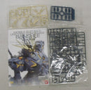 【中古】【未組立】1/100 MG RX-0 ユニコーンガンダム2号機 バンシィ Ver.Ka 「機動戦士ガンダムUC」 [5061593]＜プラモデル＞（代引き不可）6355