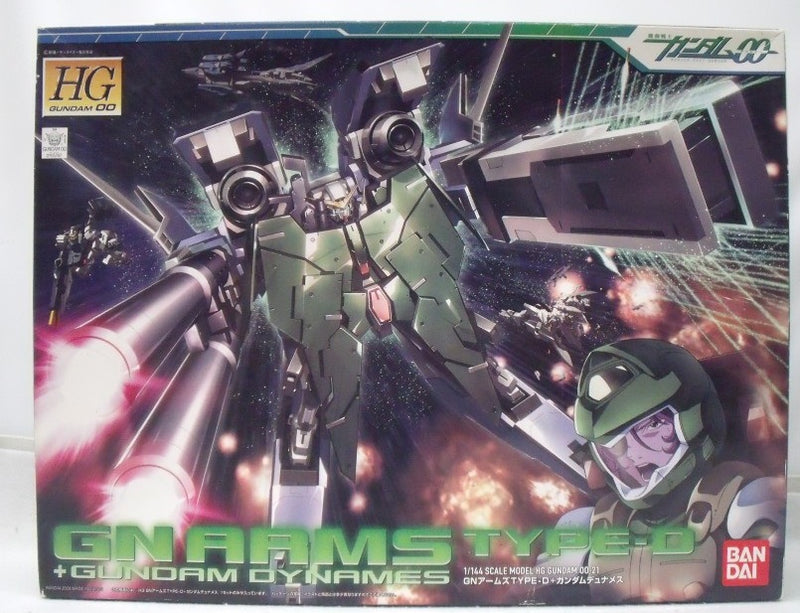 【中古】【未組立】1/144 HG GNR-001D GNアームズ TYPE-D + GN-002 ガンダムデュナメス 機動戦士ガンダム00 シリーズNo.21 ＜プラモデル＞（代引き不可）6355