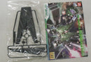 【中古】【未組立】1/144 HG GNR-001D GNアームズ TYPE-D + GN-002 ガンダムデュナメス 機動戦士ガンダム00 シリーズNo.21 ＜プラモデル＞（代引き不可）6355