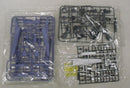 【中古】【未組立】1/144 HG GNR-001D GNアームズ TYPE-D + GN-002 ガンダムデュナメス 機動戦士ガンダム00 シリーズNo.21 ＜プラモデル＞（代引き不可）6355