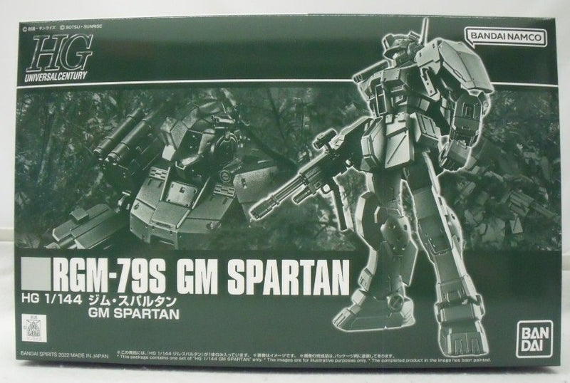 【中古】【未組立】1/144 HG RGM-79S ジムスパルタン 「機動戦士ガンダム F.M.S」 プレミアムバンダイ限定 [5064906]＜プラモデル＞（代引き不可）6355