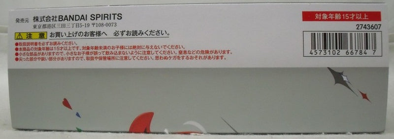 【中古】【開封品】S.H.Figuarts(真骨彫製法) 仮面ライダーファイズ アクセルフォーム 「仮面ライダー555(ファイズ)」＜フィギュア＞（代引き不可）6355