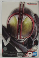 【中古】【開封品】S.H.Figuarts(真骨彫製法) 仮面ライダーネクストファイズ 仮面ライダー555 20th パラダイス・リゲインド＜フィギュア＞（代引き不可）6355