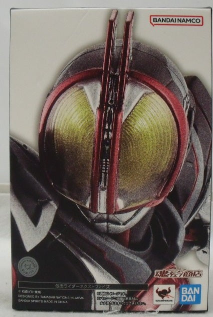 【中古】【開封品】S.H.Figuarts(真骨彫製法) 仮面ライダーネクストファイズ 仮面ライダー555 20th パラダイス・リゲインド＜フィギュア＞（代引き不可）6355