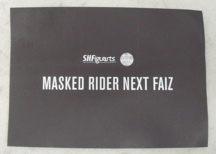 【中古】【開封品】S.H.Figuarts(真骨彫製法) 仮面ライダーネクストファイズ 仮面ライダー555 20th パラダイス・リゲインド＜フィギュア＞（代引き不可）6355