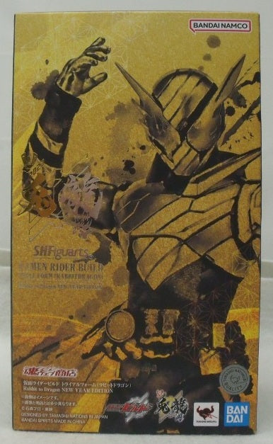 【中古】【開封品】S.H.Figuarts 仮面ライダービルド トライアルフォーム(ラビットドラゴン) Rabbit to Dragon＜フィギュア＞（代引き不可）6355