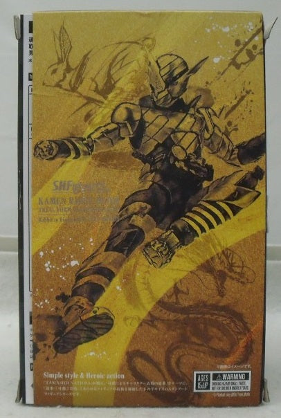 【中古】【開封品】S.H.Figuarts 仮面ライダービルド トライアルフォーム(ラビットドラゴン) Rabbit to Dragon＜フィギュア＞（代引き不可）6355
