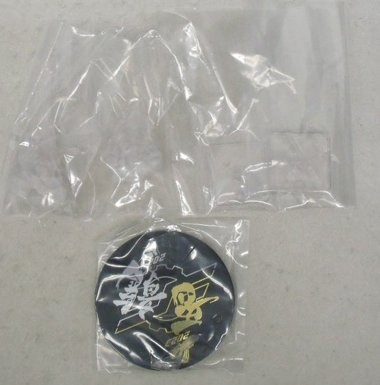 【中古】【開封品】S.H.Figuarts 仮面ライダービルド トライアルフォーム(ラビットドラゴン) Rabbit to Dragon＜フィギュア＞（代引き不可）6355