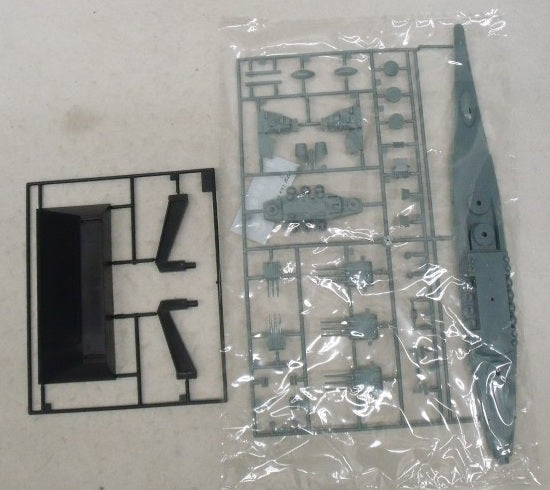 【中古】【未組立】1/700 メカニックヤマト 「宇宙戦艦ヤマト ヤマトよ永遠に」＜プラモデル＞（代引き不可）6355