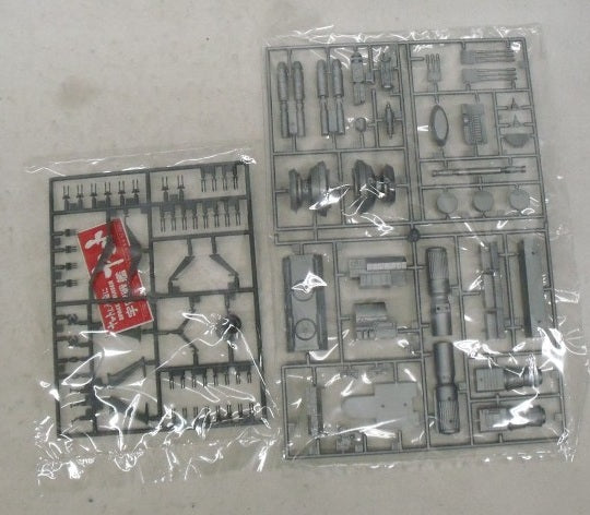 【中古】【未組立】1/700 メカニックヤマト 「宇宙戦艦ヤマト ヤマトよ永遠に」＜プラモデル＞（代引き不可）6355