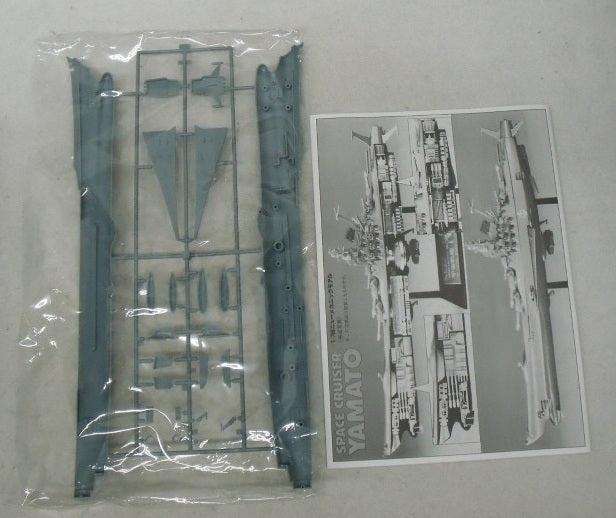 【中古】【未組立】1/700 メカニックヤマト 「宇宙戦艦ヤマト ヤマトよ永遠に」＜プラモデル＞（代引き不可）6355